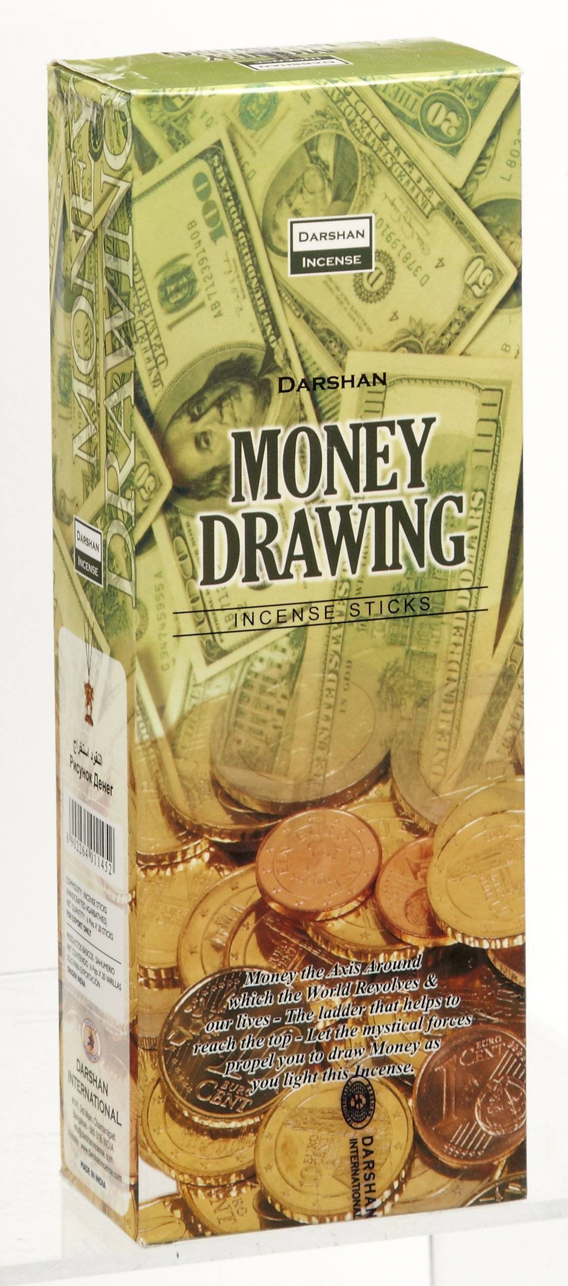 Hem Imported Incense Sticks Money Drawing